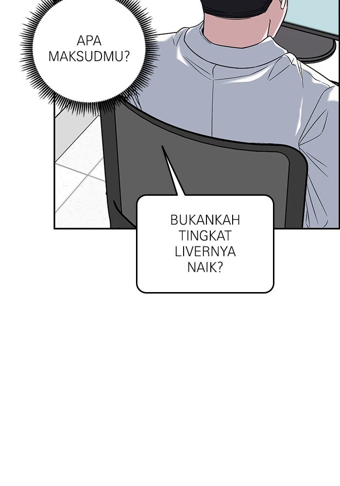 A.I. Doctor Chapter 101 - halaman 117