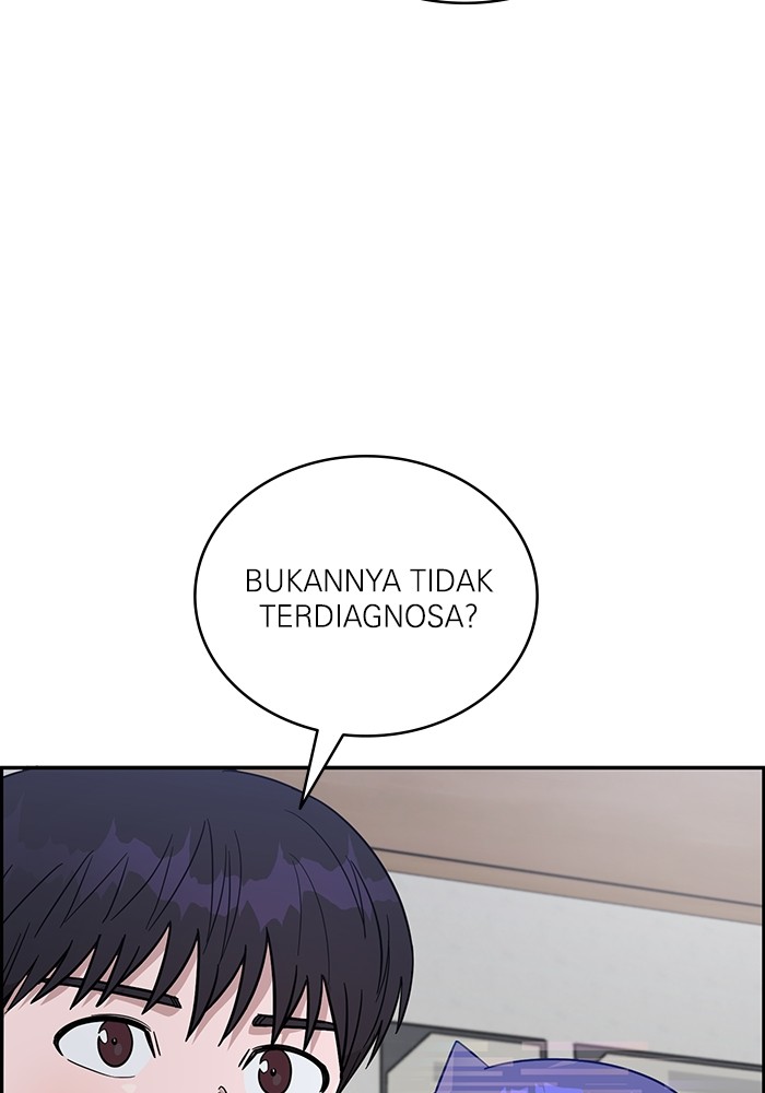 A.I. Doctor Chapter 101 - halaman 12