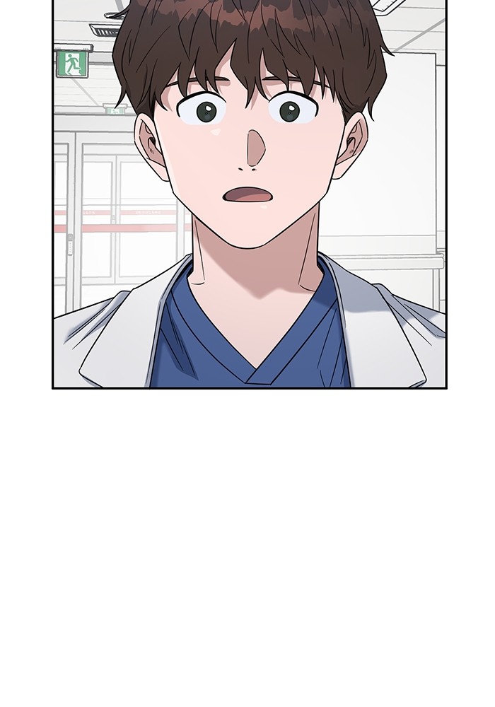 A.I. Doctor Chapter 101 - halaman 122