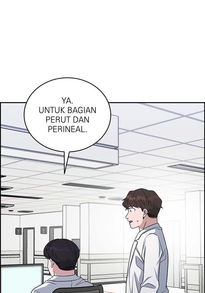 A.I. Doctor Chapter 101 - halaman 123