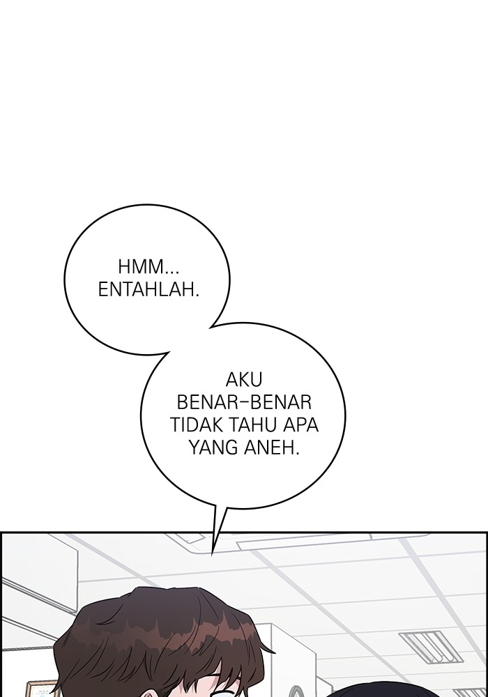 A.I. Doctor Chapter 101 - halaman 127