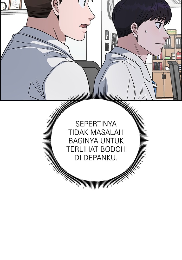 A.I. Doctor Chapter 101 - halaman 128