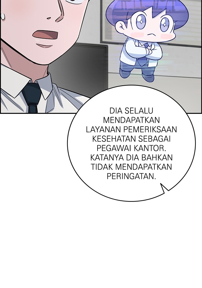A.I. Doctor Chapter 101 - halaman 13
