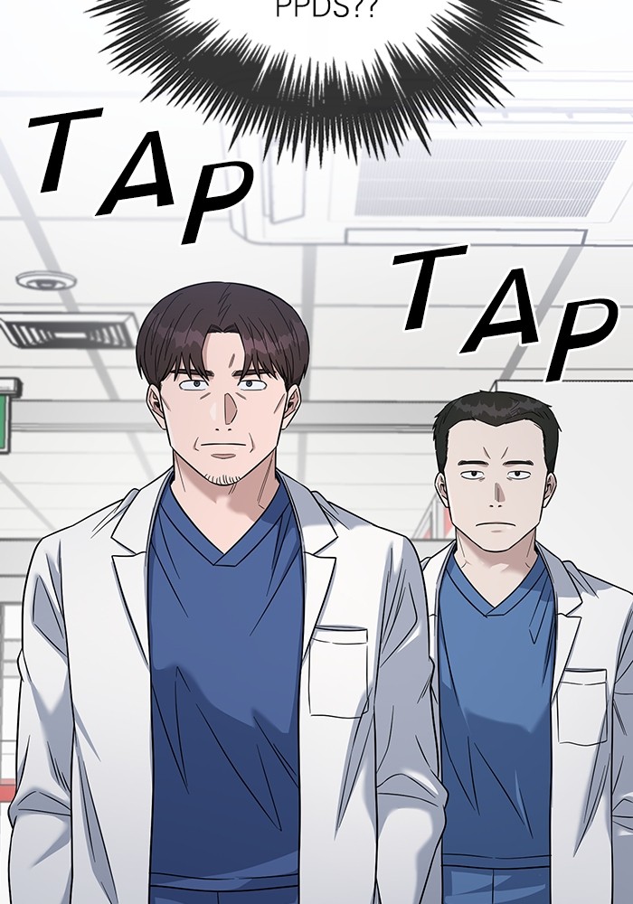A.I. Doctor Chapter 101 - halaman 134
