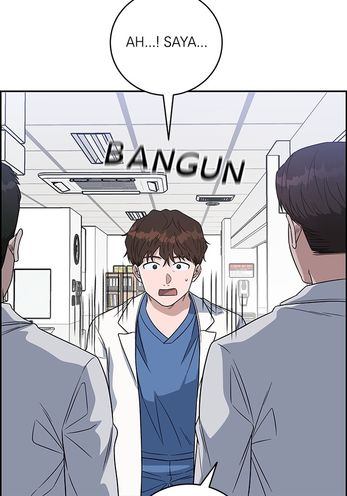 A.I. Doctor Chapter 101 - halaman 136