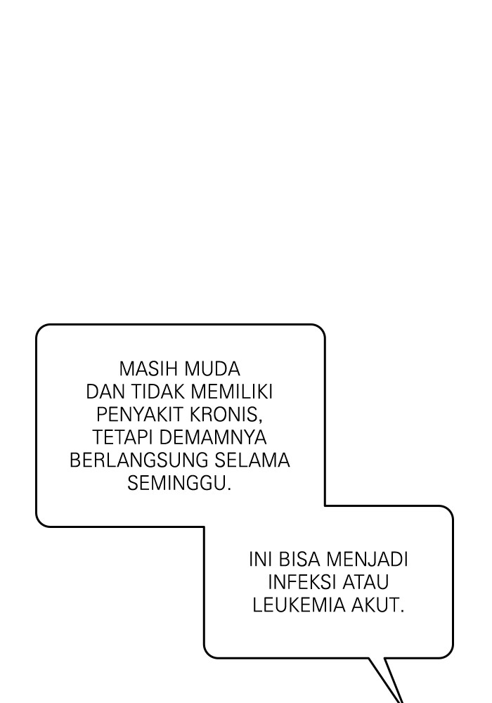 A.I. Doctor Chapter 101 - halaman 14