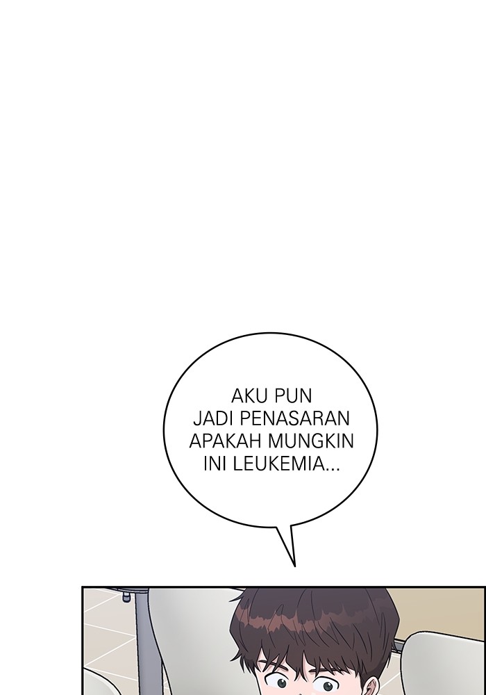 A.I. Doctor Chapter 101 - halaman 16