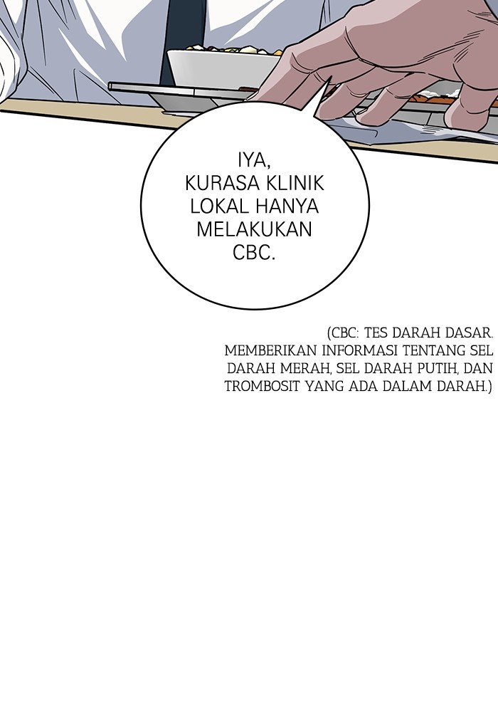 A.I. Doctor Chapter 101 - halaman 19