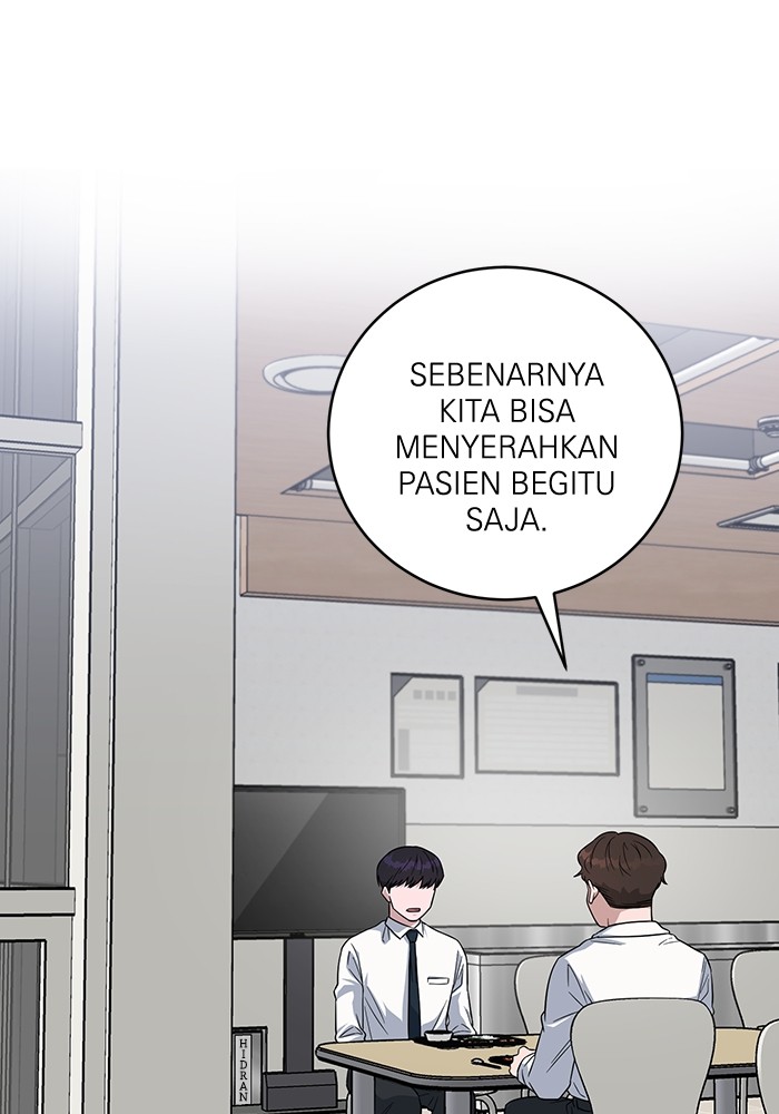 A.I. Doctor Chapter 101 - halaman 2