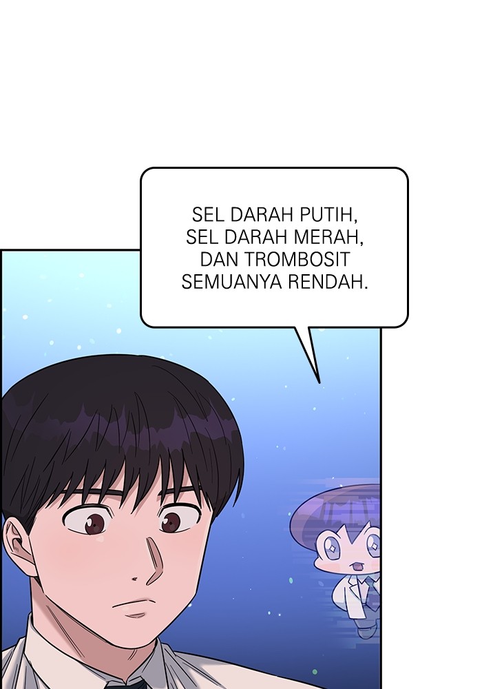 A.I. Doctor Chapter 101 - halaman 20