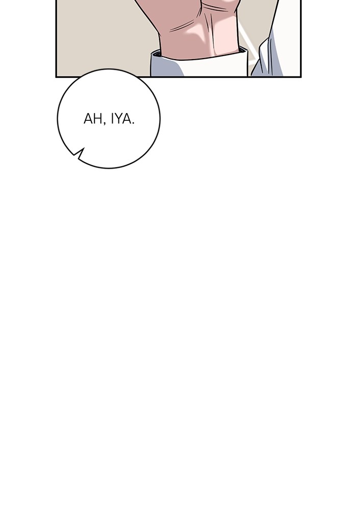 A.I. Doctor Chapter 101 - halaman 23