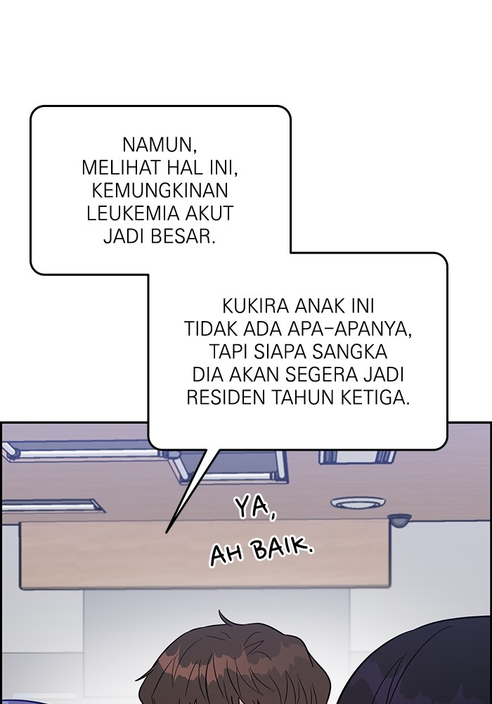 A.I. Doctor Chapter 101 - halaman 24