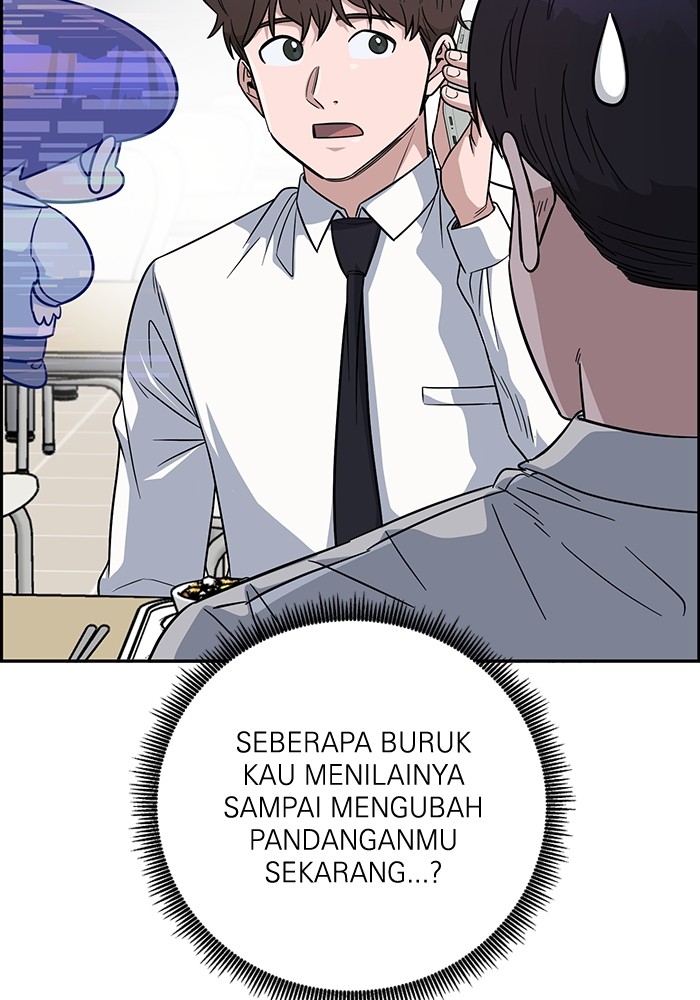 A.I. Doctor Chapter 101 - halaman 25
