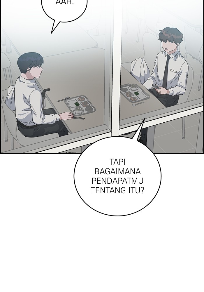 A.I. Doctor Chapter 101 - halaman 27