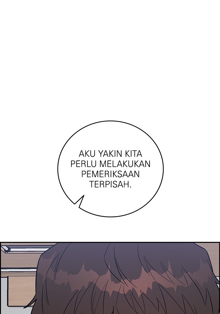 A.I. Doctor Chapter 101 - halaman 28