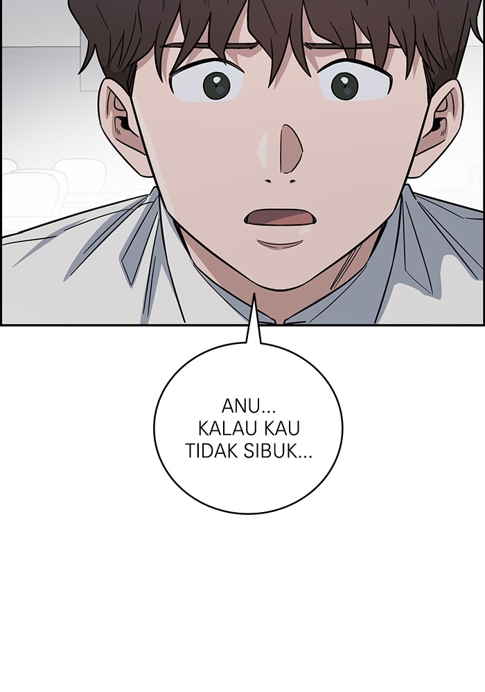 A.I. Doctor Chapter 101 - halaman 29