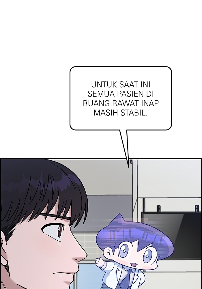 A.I. Doctor Chapter 101 - halaman 31