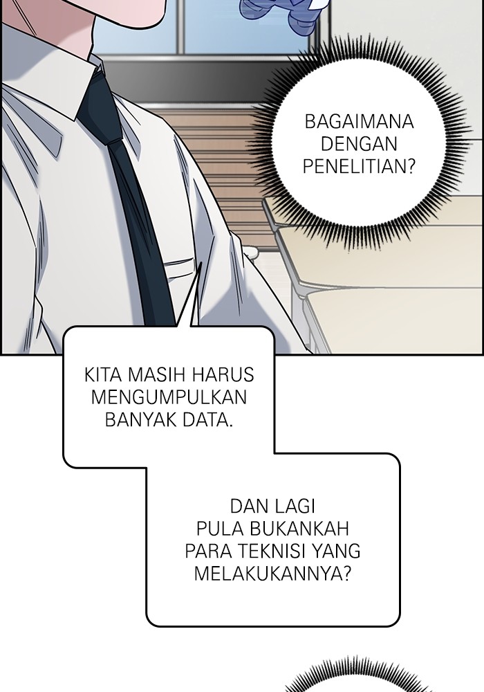 A.I. Doctor Chapter 101 - halaman 32