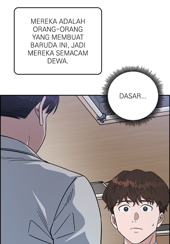 A.I. Doctor Chapter 101 - halaman 34