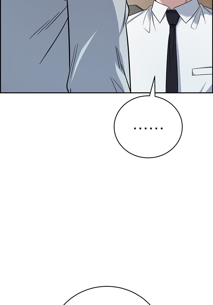 A.I. Doctor Chapter 101 - halaman 35