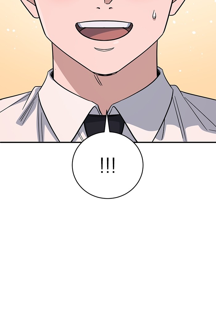A.I. Doctor Chapter 101 - halaman 37