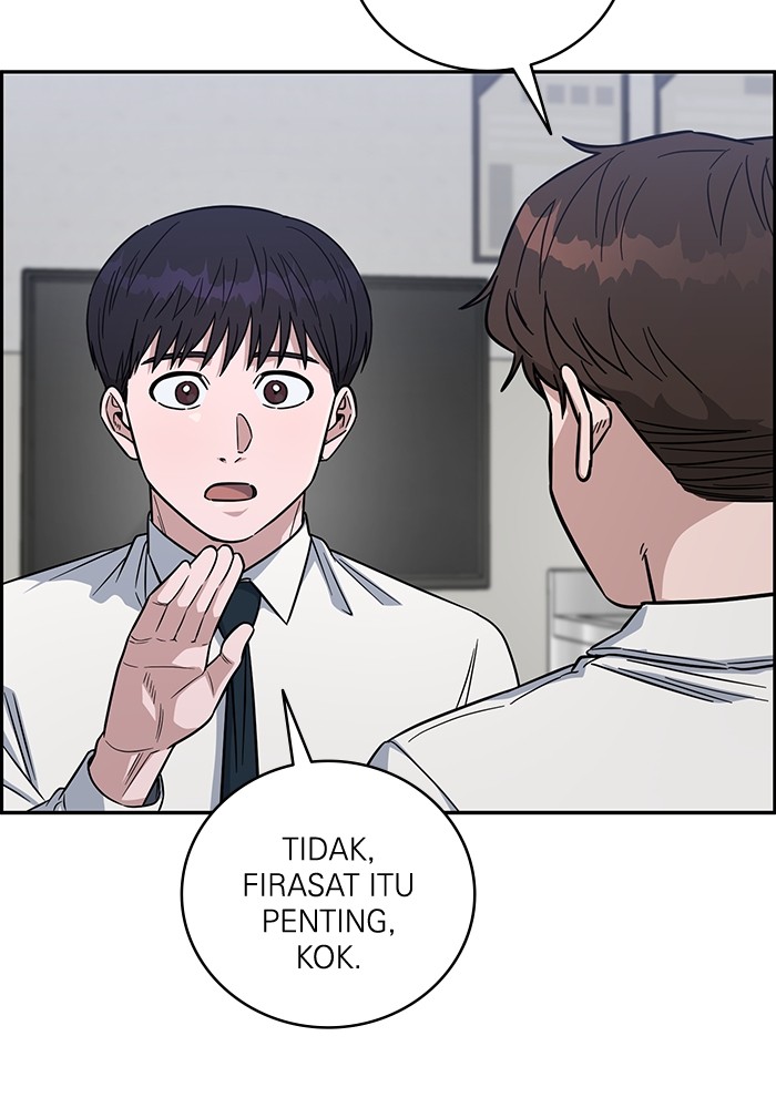 A.I. Doctor Chapter 101 - halaman 4