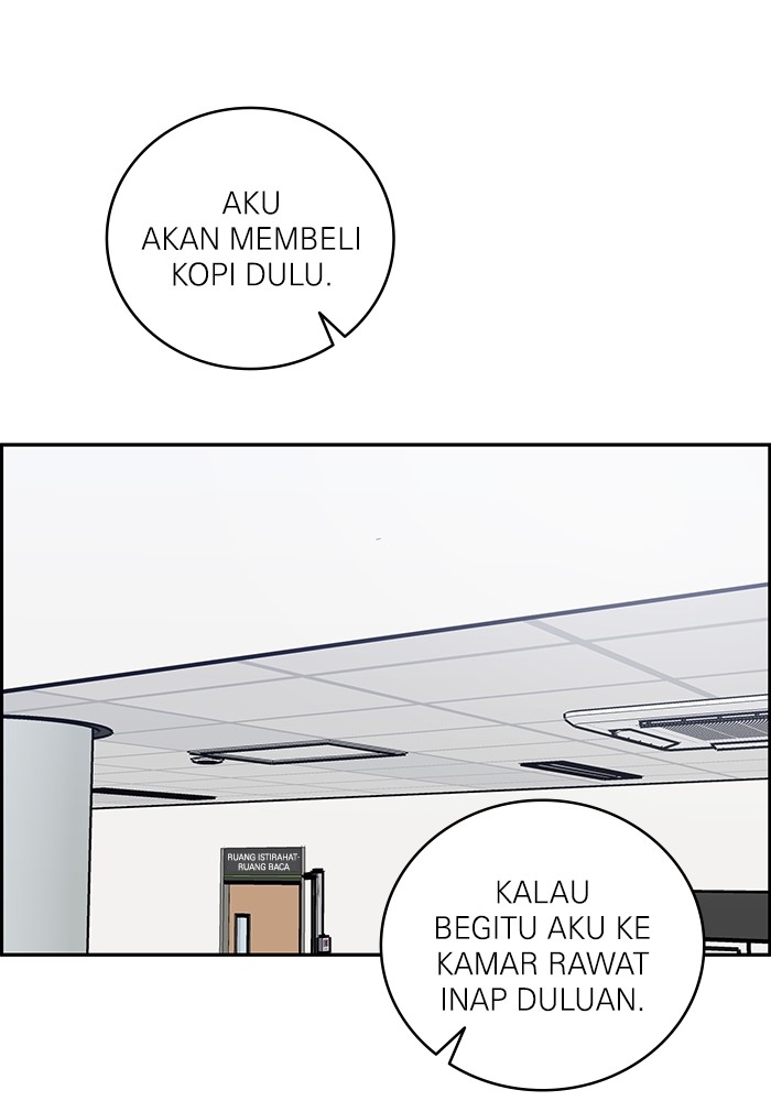 A.I. Doctor Chapter 101 - halaman 41