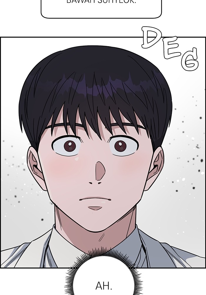 A.I. Doctor Chapter 101 - halaman 45
