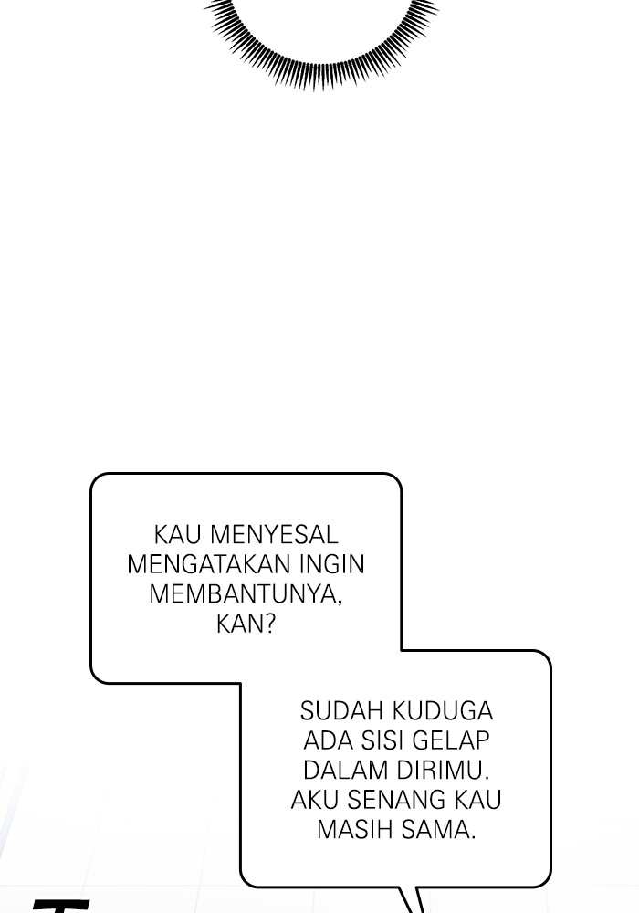A.I. Doctor Chapter 101 - halaman 46