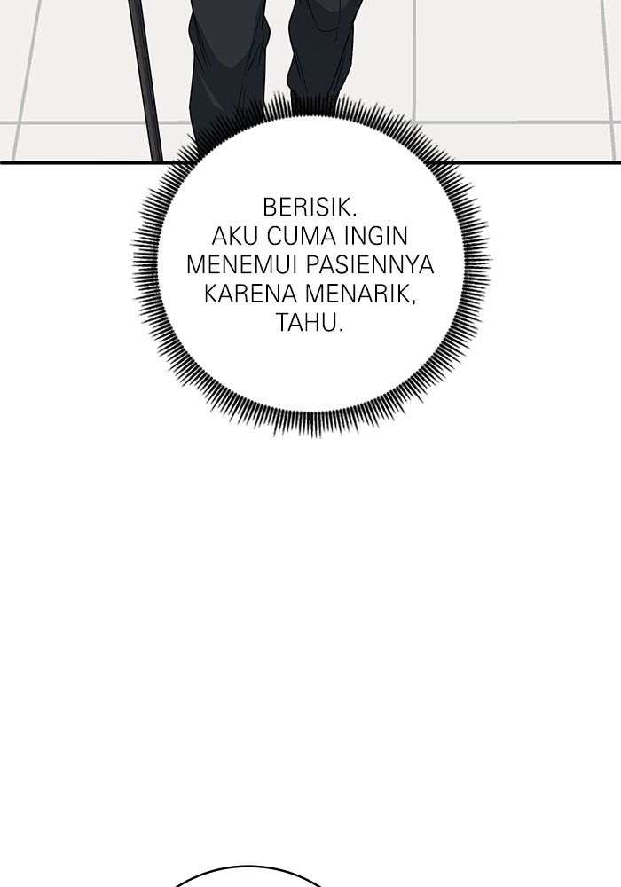 A.I. Doctor Chapter 101 - halaman 48