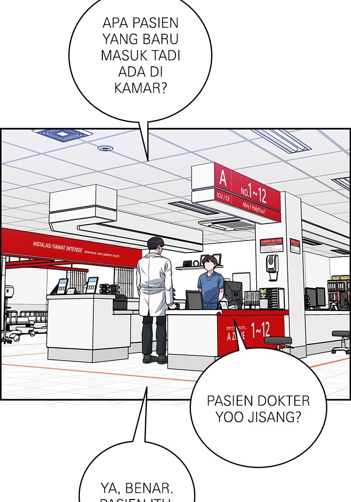 A.I. Doctor Chapter 101 - halaman 49