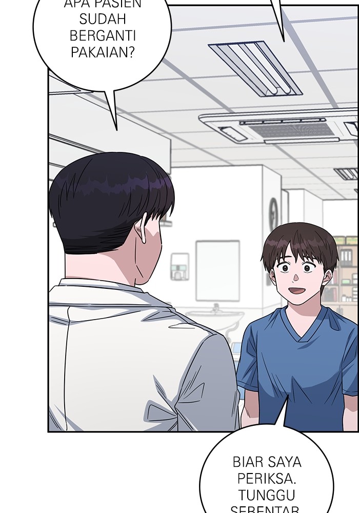 A.I. Doctor Chapter 101 - halaman 51