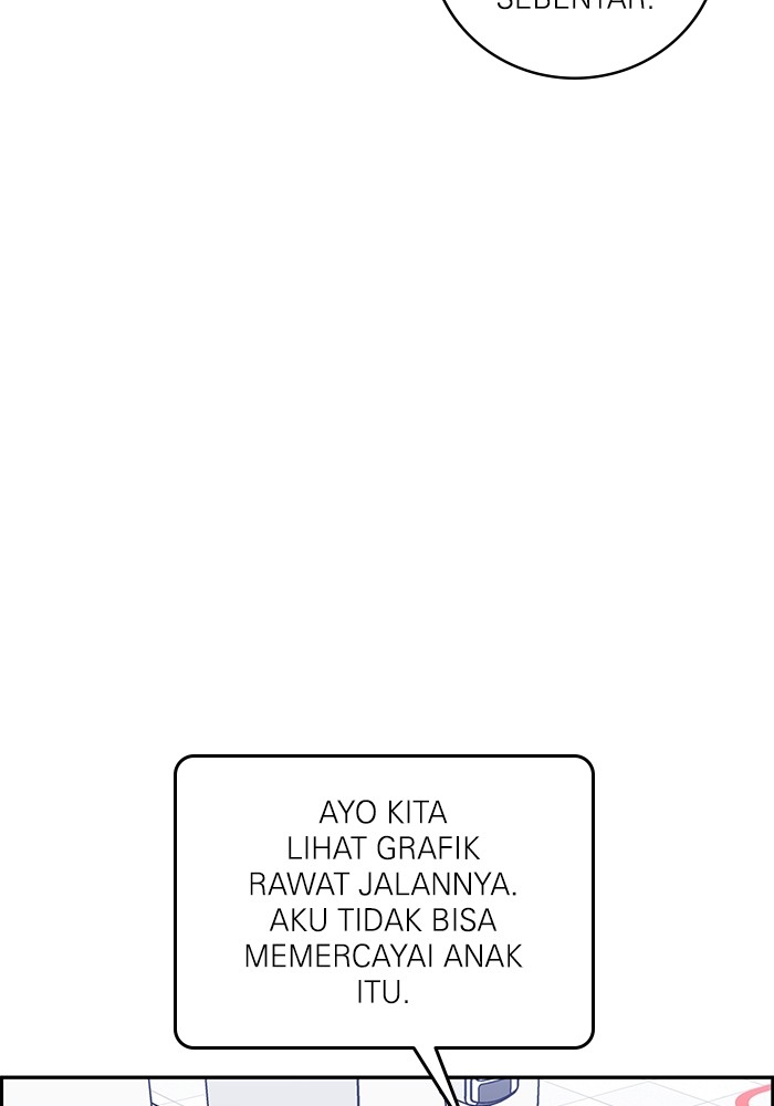 A.I. Doctor Chapter 101 - halaman 52