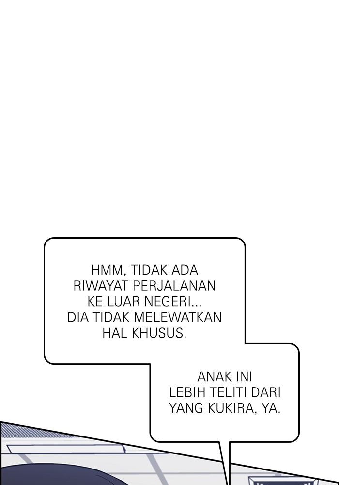 A.I. Doctor Chapter 101 - halaman 54