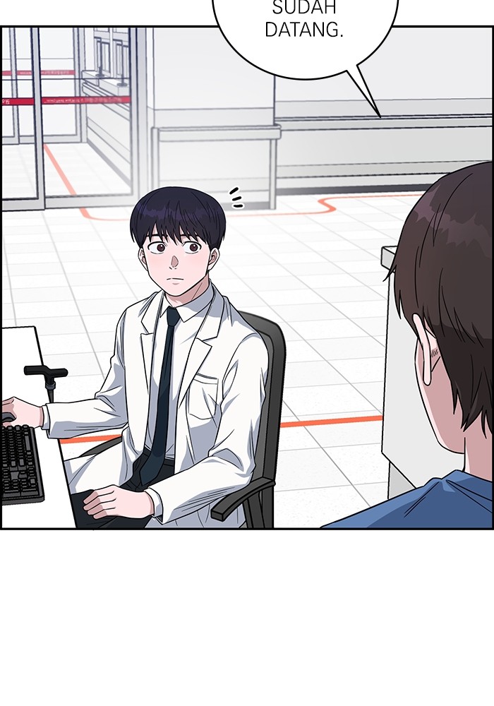 A.I. Doctor Chapter 101 - halaman 57
