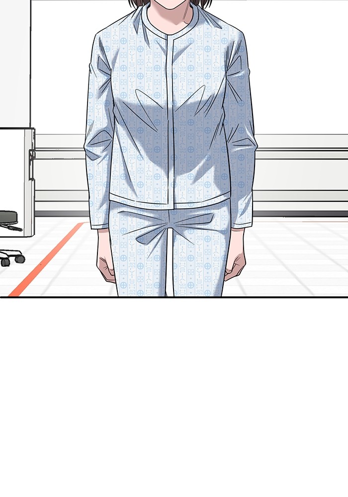 A.I. Doctor Chapter 101 - halaman 59