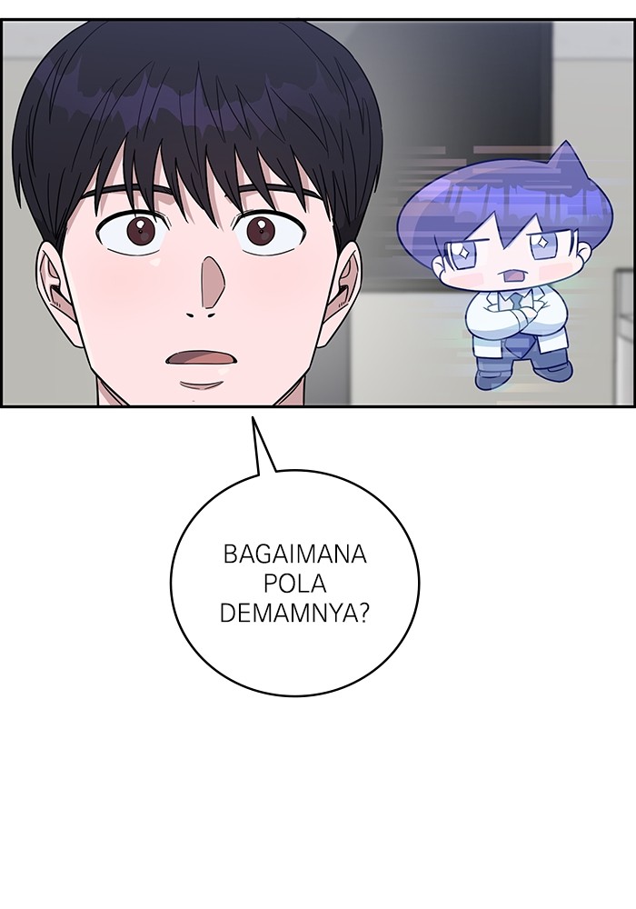 A.I. Doctor Chapter 101 - halaman 6