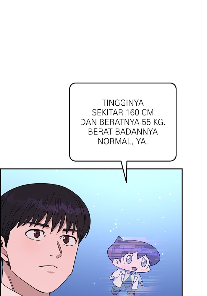 A.I. Doctor Chapter 101 - halaman 60