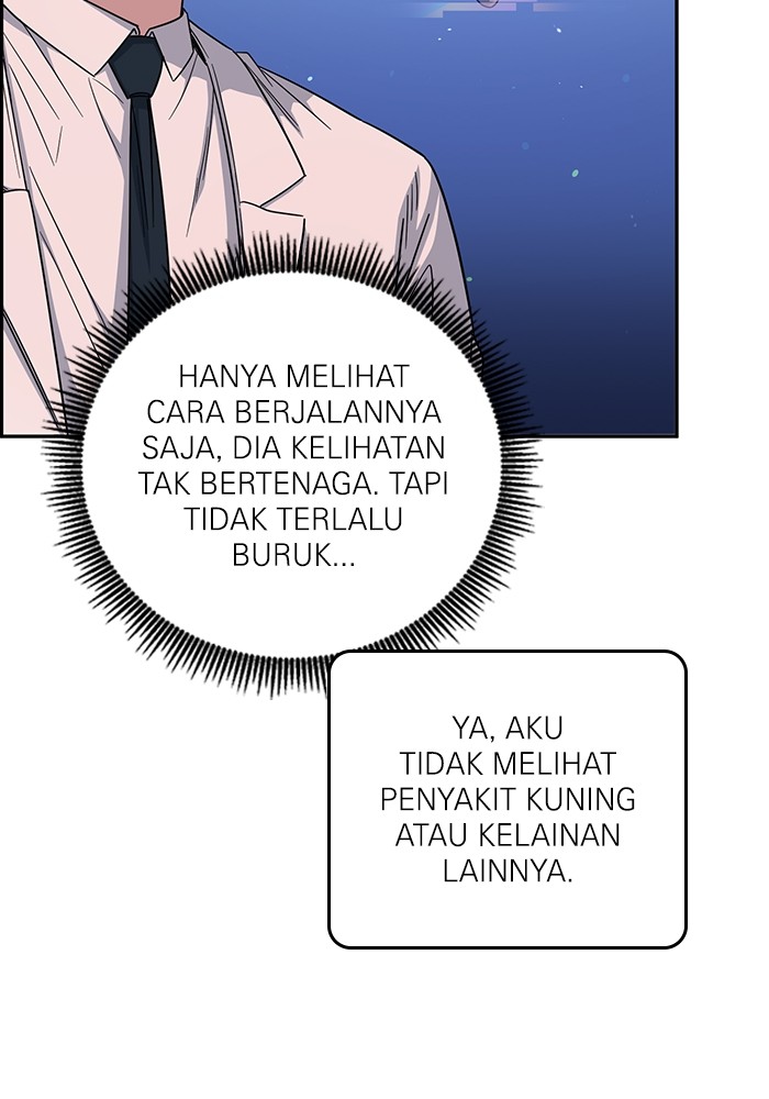 A.I. Doctor Chapter 101 - halaman 61
