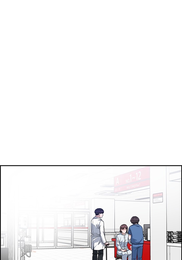 A.I. Doctor Chapter 101 - halaman 64
