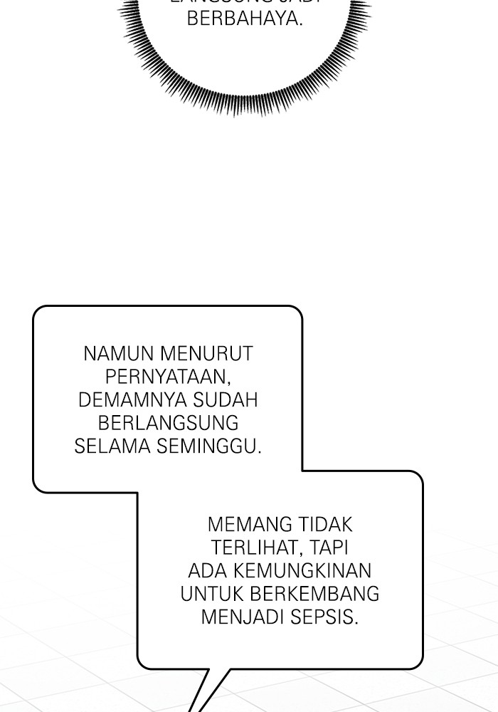 A.I. Doctor Chapter 101 - halaman 67