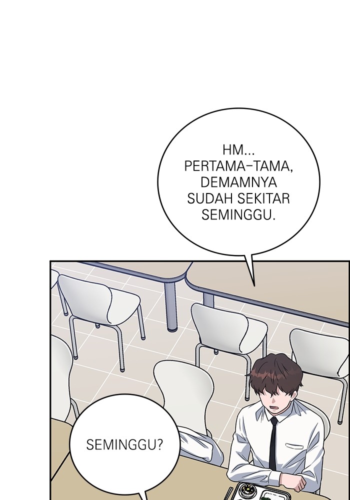 A.I. Doctor Chapter 101 - halaman 7
