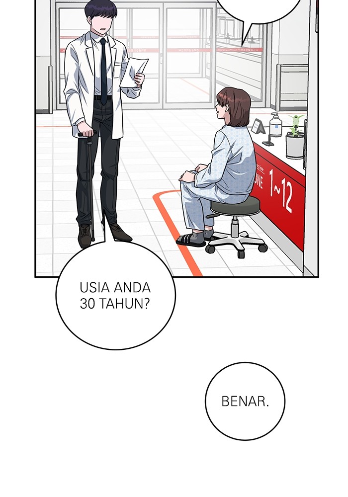 A.I. Doctor Chapter 101 - halaman 70