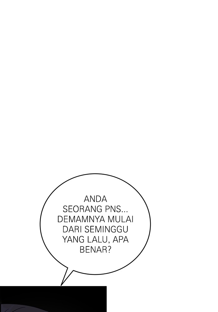 A.I. Doctor Chapter 101 - halaman 71