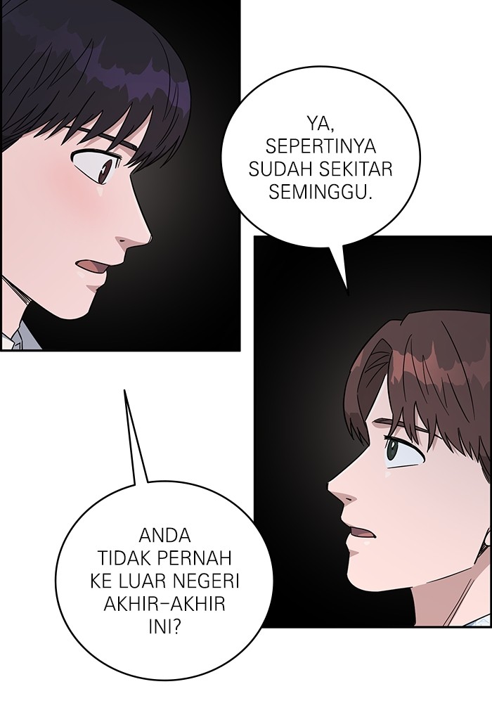 A.I. Doctor Chapter 101 - halaman 72