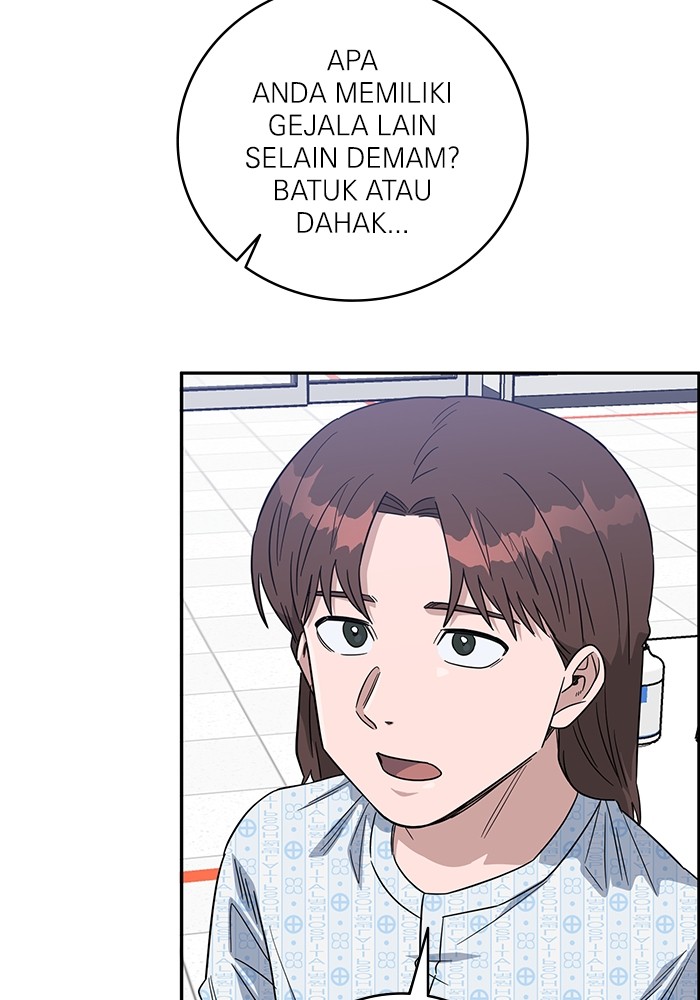 A.I. Doctor Chapter 101 - halaman 74