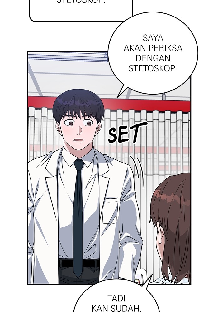 A.I. Doctor Chapter 101 - halaman 76
