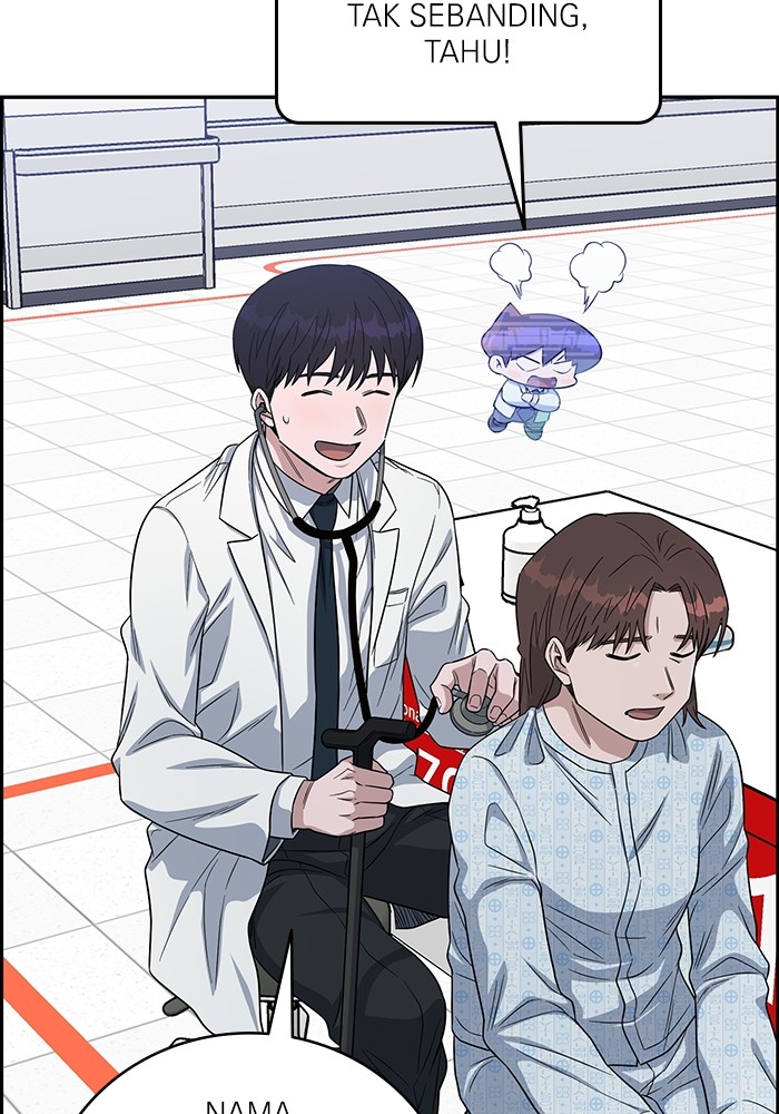 A.I. Doctor Chapter 101 - halaman 78