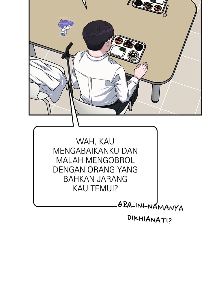 A.I. Doctor Chapter 101 - halaman 8