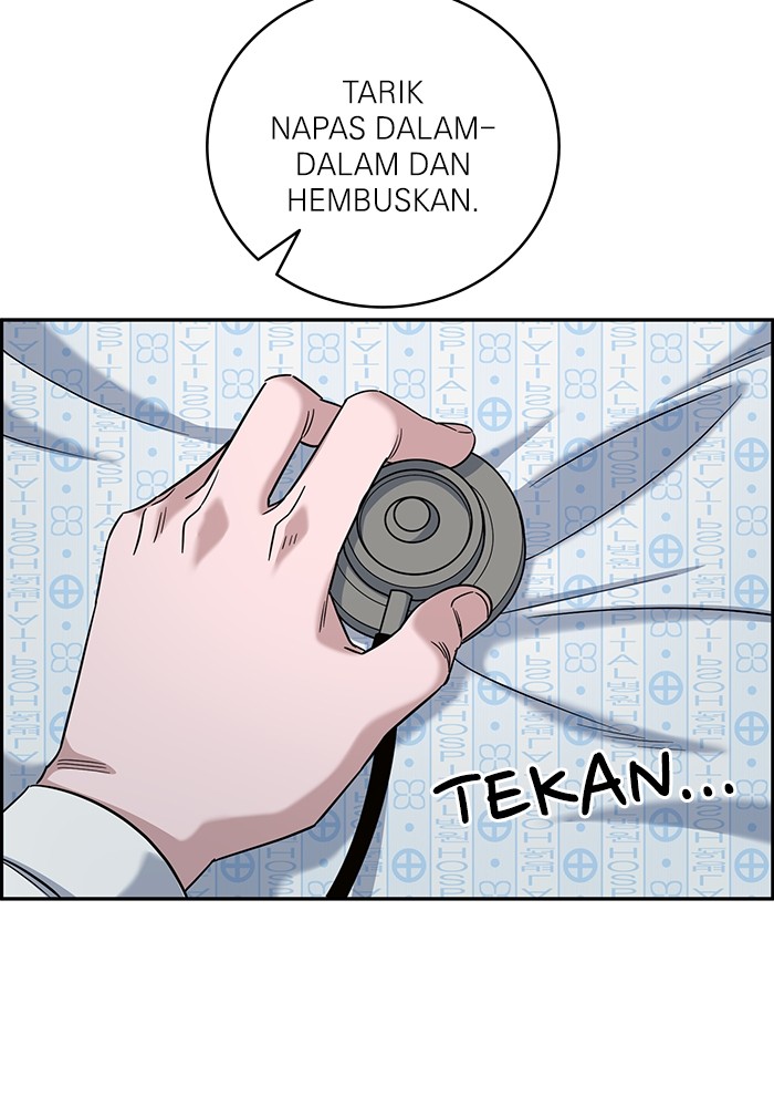 A.I. Doctor Chapter 101 - halaman 80